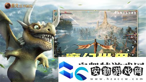 黑光生存進化今日公測！虛幻5魔幻生存全新紀元開啟