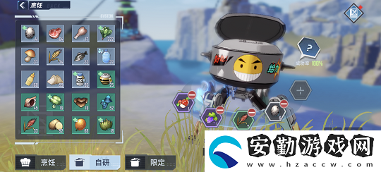幻塔蘋(píng)果蛋糕怎么做