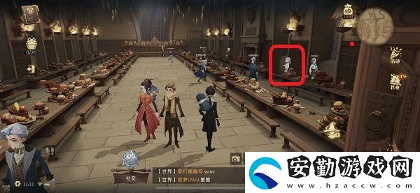 9月25日拼圖比起跳舞艾薇更愿意與伙伴相約共進(jìn)晚餐尋寶攻略