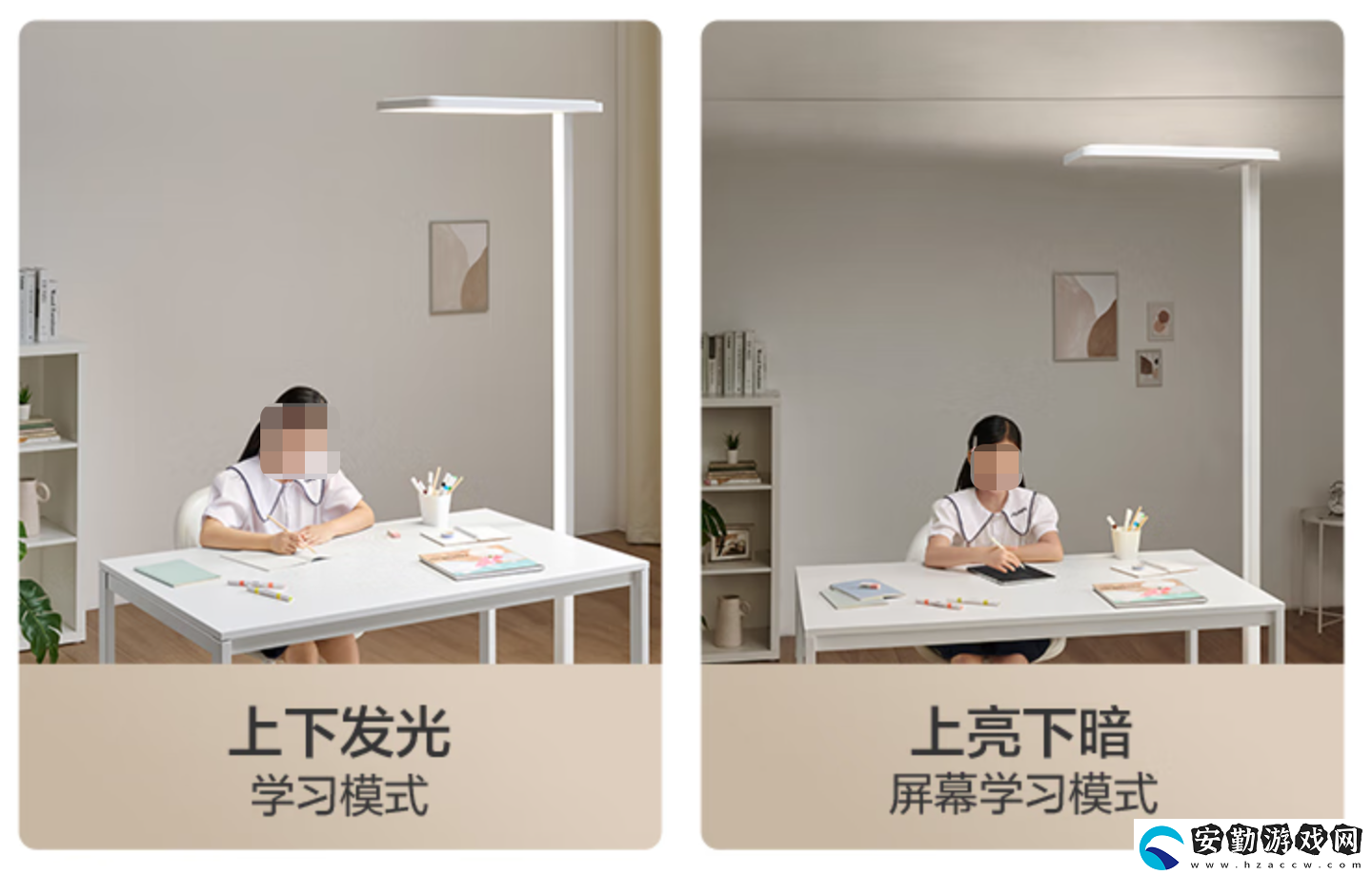 支持米家小愛控制