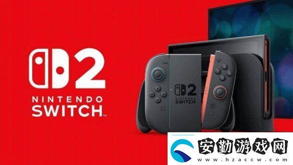期待要落空了！曝Switch2開發(fā)套件或?qū)⑷狈?K支持！