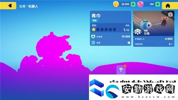 機(jī)甲大戰(zhàn)爭(zhēng)中文版app下載