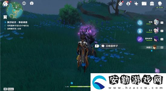 原神漂浮秘靈第四天電燈臺位置介紹