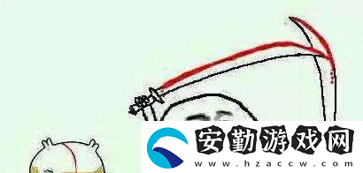 誅仙手游趣圖系列