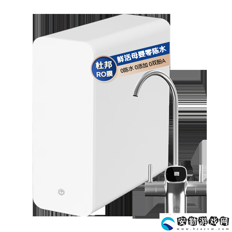 智能馬桶一體機跌至
