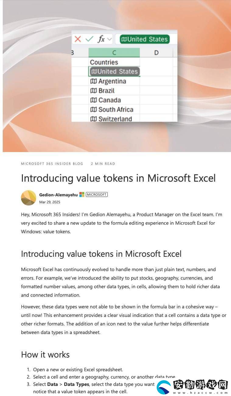 Excel