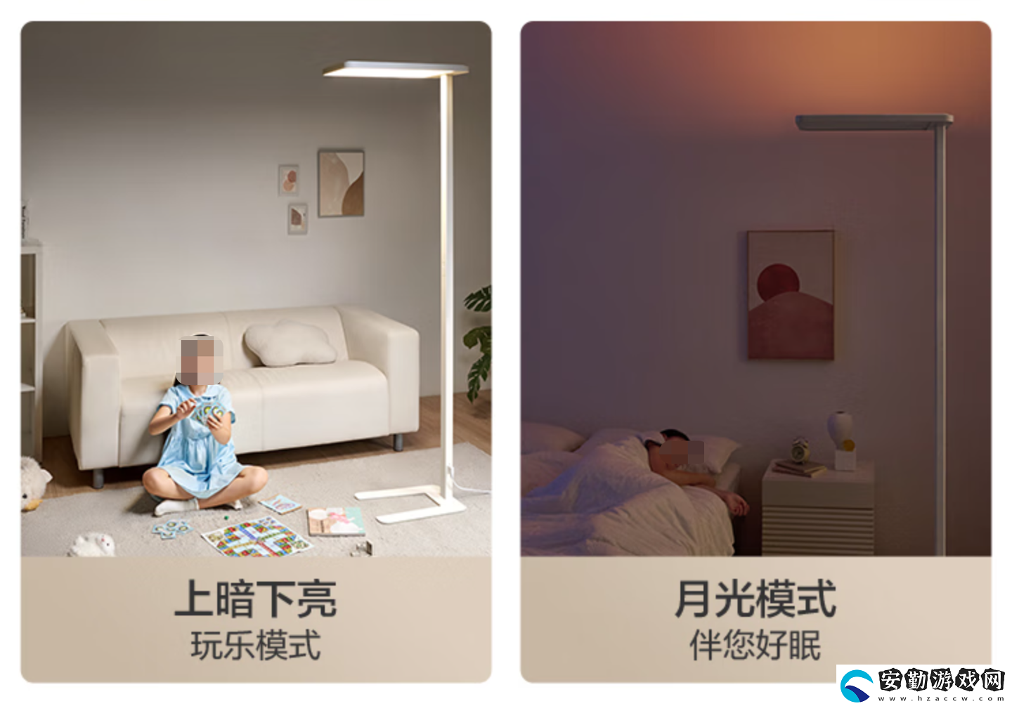 支持米家小愛控制