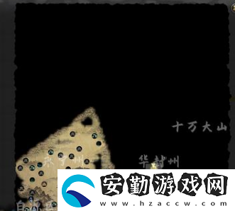 鬼谷八荒如何前往華封州