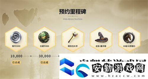 黑光生存進化今日公測！虛幻5魔幻生存全新紀元開啟