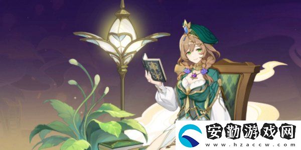 原神4.5學(xué)士套在哪刷
