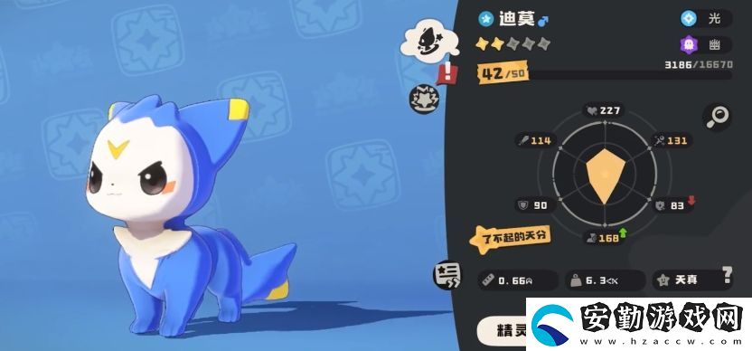 洛克王國(guó)世界數(shù)值怪是誰(shuí)