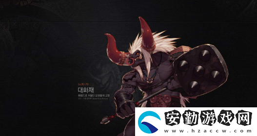 dnf強(qiáng)力徽章輕松換