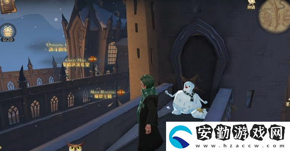 哈利波特魔法覺醒褐色帽子的雪人在哪