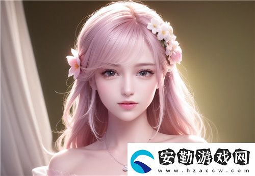 Zoom人與Zoom最新版本對(duì)比