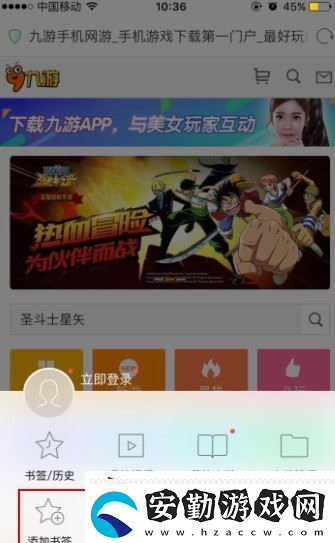 合成動(dòng)物上線時(shí)間