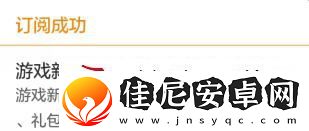 合成動(dòng)物上線時(shí)間
