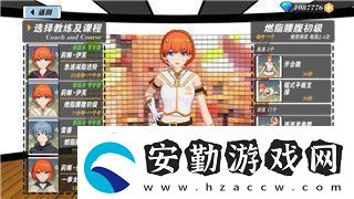 漫威對決