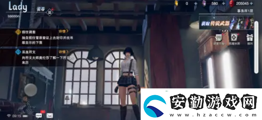 【獎(jiǎng)勵(lì)獲取】鬼泣巔峰之戰(zhàn)如何解除鎖定風(fēng)格