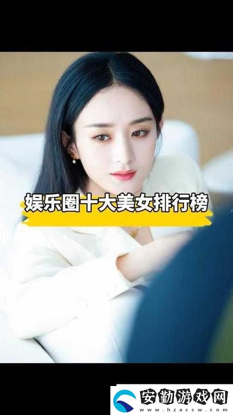 娛樂圈拍戲的c1v1