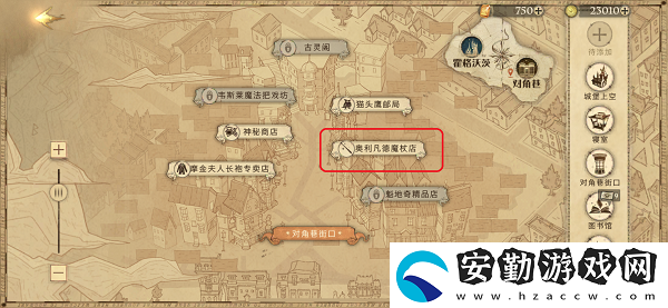 9月26日拼圖這里布滿(mǎn)灰塵除了堆到天花板的紙盒尋寶攻略