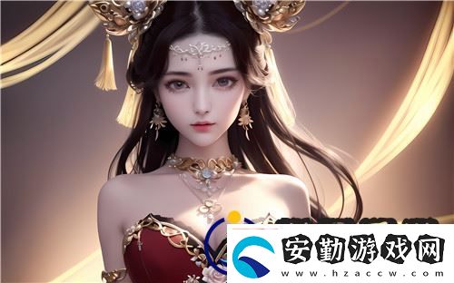 強要1