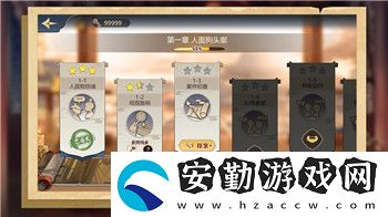 輻射島哪部好玩