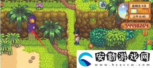 星露谷物語火車站石頭怎么開啟