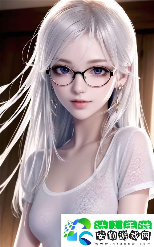 男女之間的唏唏哩哩二人世界