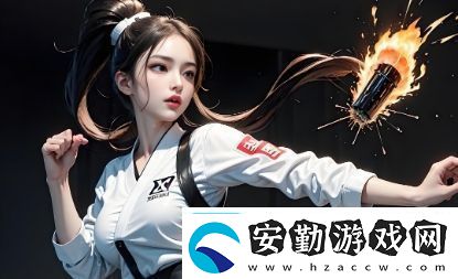 滅火寶貝4