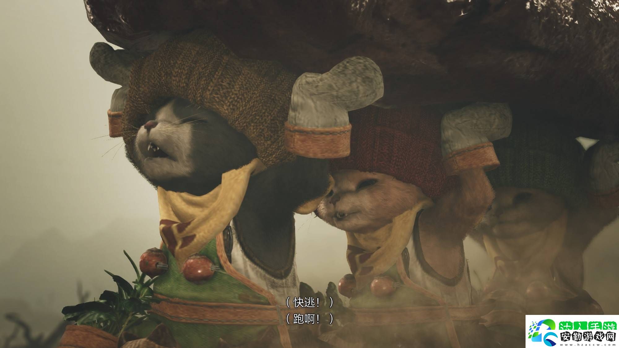 怪物獵人