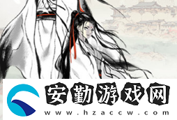 一念逍遙探寶令獲取途徑有哪些