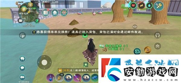 創(chuàng)造與魔法羊羊兌換券怎么獲得