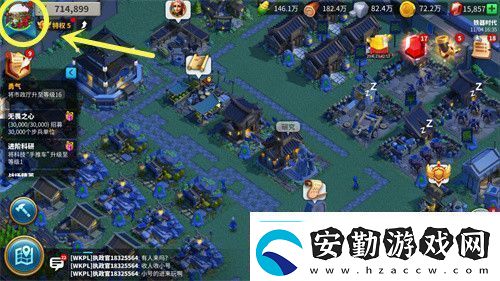 萬國覺醒怎么切換賬號(hào)賬號(hào)切換方法