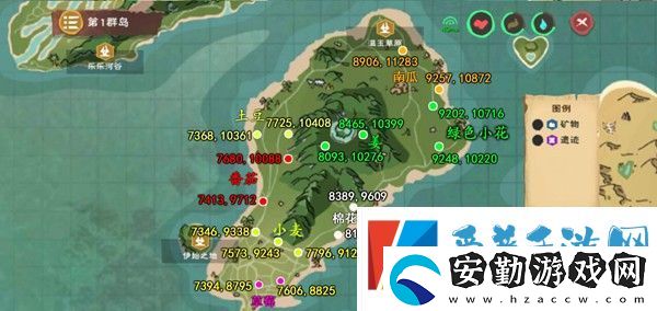 創(chuàng)造與魔法羊羊兌換券怎么獲得