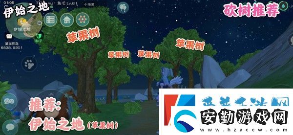 創(chuàng)造與魔法羊羊兌換券怎么獲得