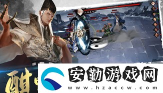 我的俠客太極拳用什么武學好
