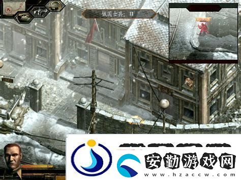 盟軍敢死隊(duì)3小鎮(zhèn)