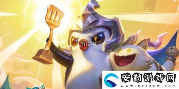 金鏟鏟之戰(zhàn)s14強(qiáng)化符文大全