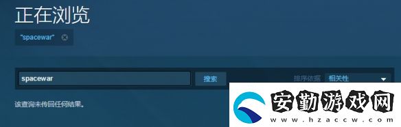 究竟是誰的部下
