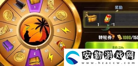 怎么獲得傳奇魚竿