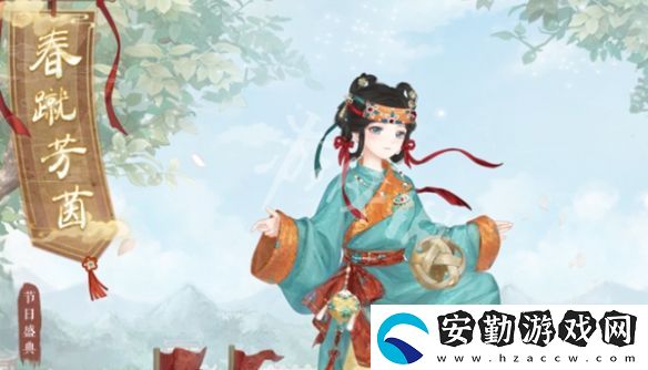 奇跡暖暖春蹴芳茵怎么獲得