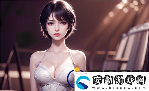 男生女生的時尚穿搭指南