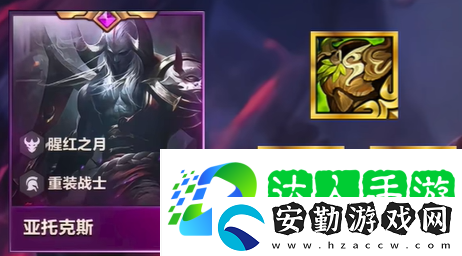 金鏟鏟之戰(zhàn)恭喜發(fā)財錘石專屬技能是什么