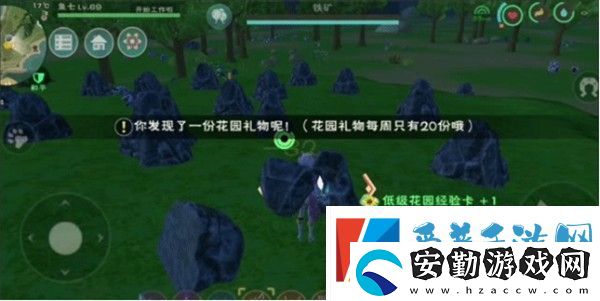 創(chuàng)造與魔法羊羊兌換券怎么獲得