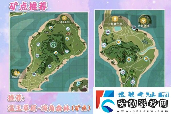 創(chuàng)造與魔法羊羊兌換券怎么獲得