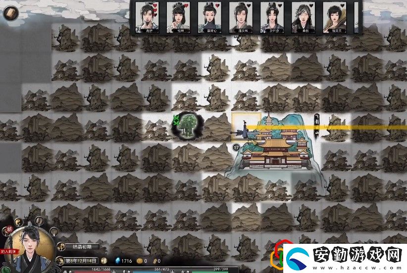 鬼谷八荒怎么和NPC互動(dòng)