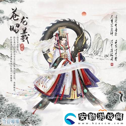 奇跡暖暖復開四神之戰(zhàn)