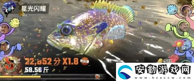 怎么獲得傳奇魚竿