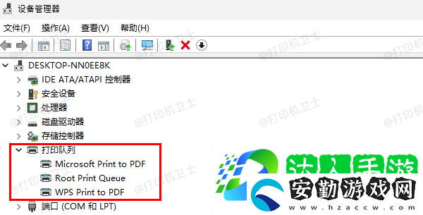 打印機驅動默認安裝在哪個文件夾