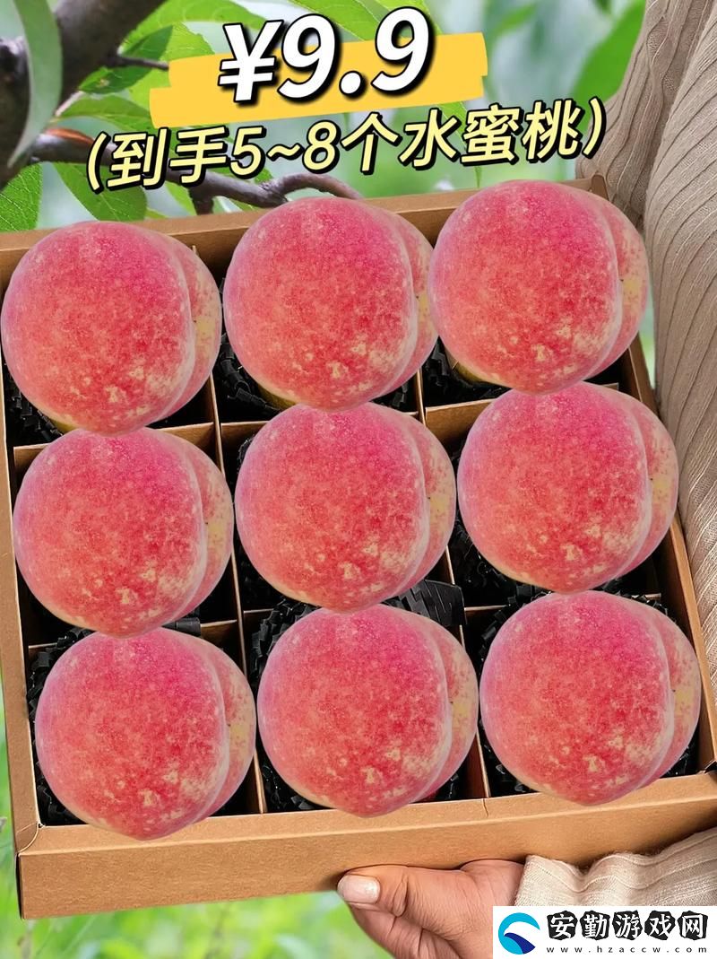 探秘7x7x7x7x7任意槽水蜜桃的獨(dú)特魅力